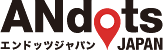 >ANDOTS JAPAN（エンドッツジャパン）